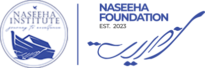 Naseeha
